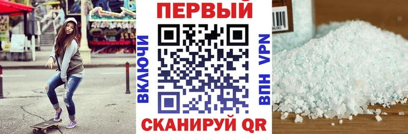 где купить наркоту Юрьев-Польский АМФ 98%