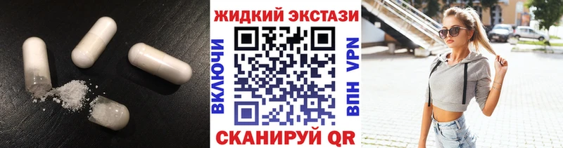 БУТИРАТ бутандиол  Юрьев-Польский 