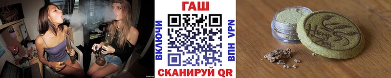 ГАШИШ VHQ  гидра рабочий сайт  Юрьев-Польский 