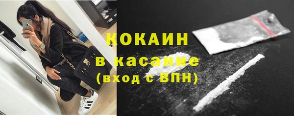 экстази Армянск