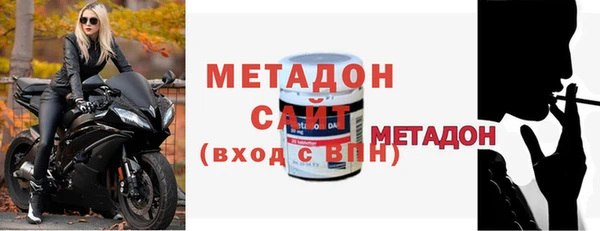 стаф Арсеньев