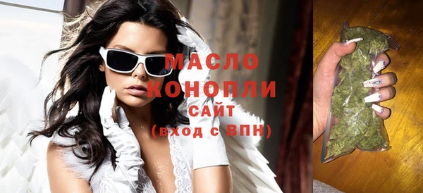 кокаин VHQ Магас