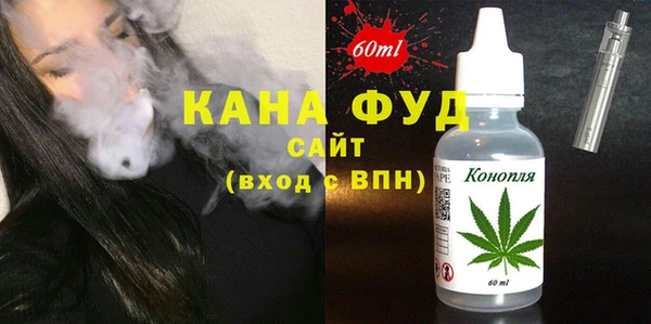 стаф Арсеньев
