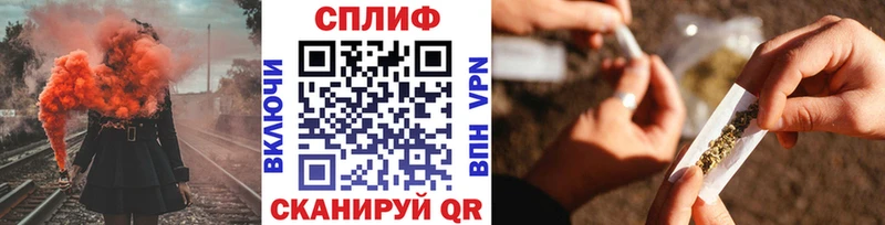 гидра ссылка  Юрьев-Польский  Канабис марихуана 
